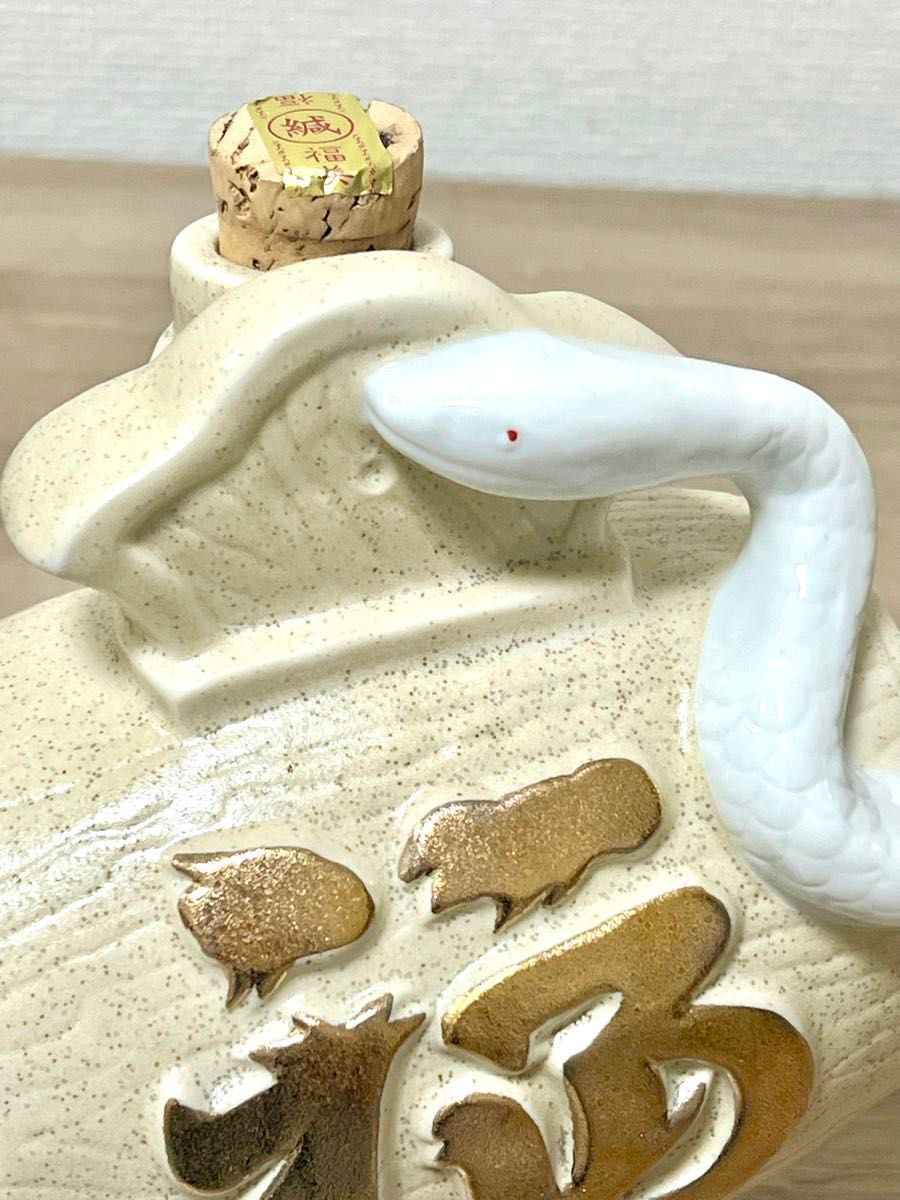 巳】送料無料 ヘビ へび 打出の小槌と白蛇 開運 縁起物 オブジェ 巳】送料無料 ヘビ へび 打出の小槌と白蛇 開運 縁起物 オブジェ