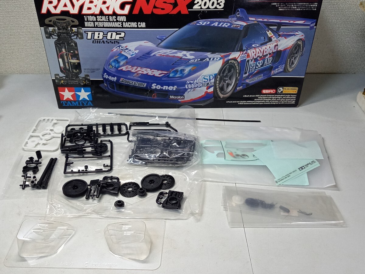 ラジコン 絶版 タミヤ 1/10 4WD RAYBRIG NSX 2003 TB-02 レーシングカー レイブリッグ 現状品の画像10