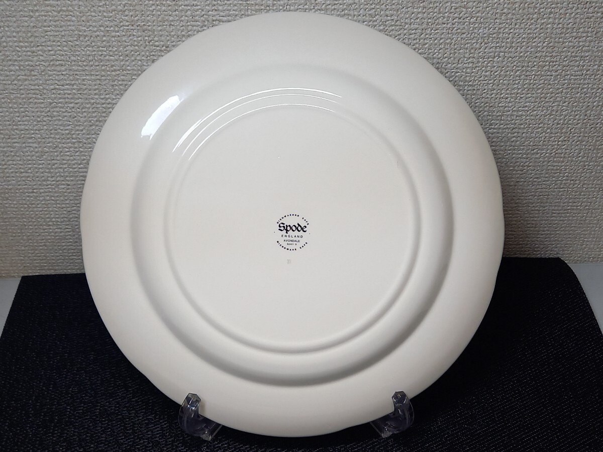 41611 美品 SPODE AVONDALE Plate スポード アボンデール 大皿 1点 直径約27cm_画像5