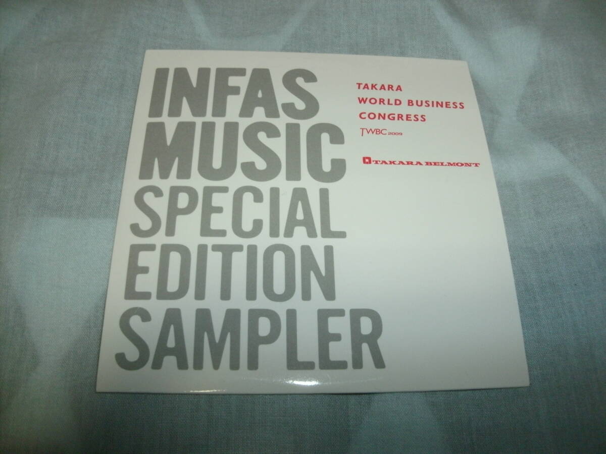 非売品CD INFAS MUSIC SPECIAL EDITION SAMPLER_画像1