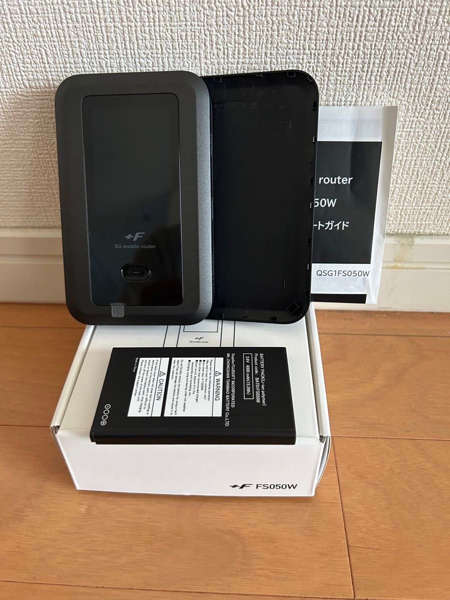 FUJISOFT 富士ソフト+F FS050W・5G対応WiFiモバイルルーター FUJISOFT 富士ソフト+F FS050W・5G対応WiFiモバイルルーター