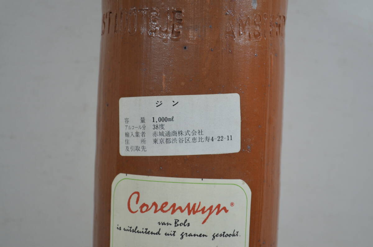 BOLS Corenwyn ボルス エクストラ オード ジュネヴァ コーレンヴィン 1000ml 38% 1 ジン 古酒 未開栓の画像4