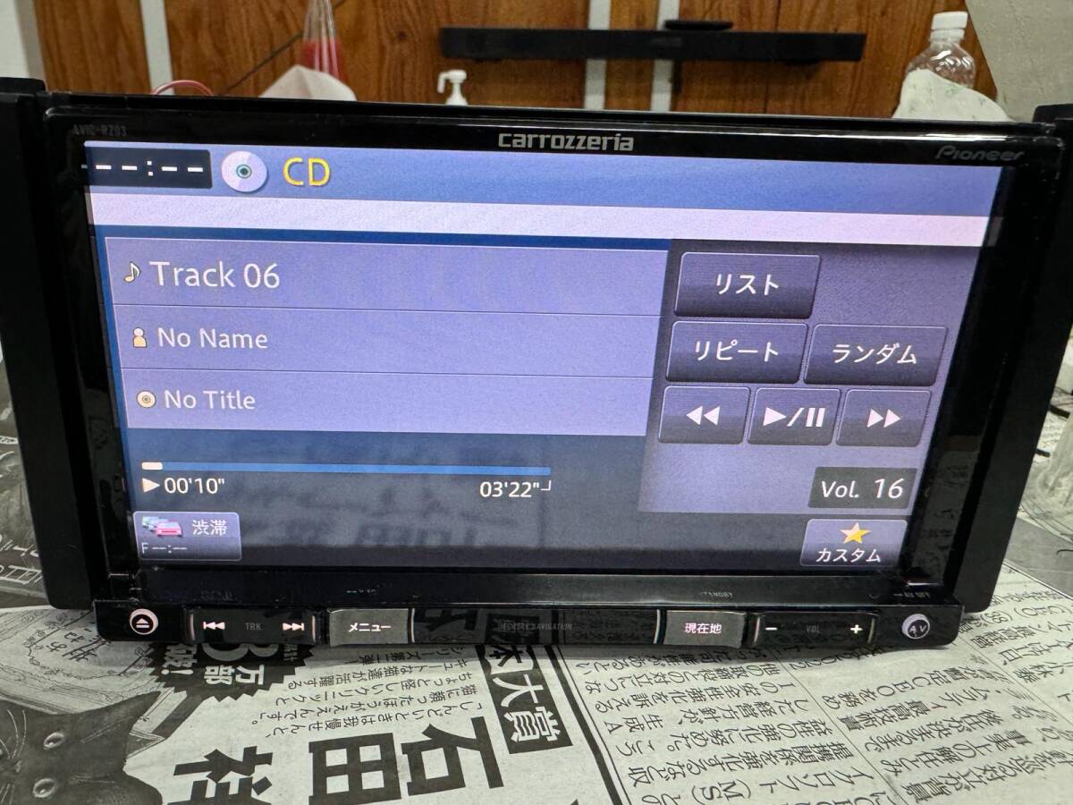 Pioneer Carrozzeria AVIC- RZ03 Navigation ☆body only _画像6