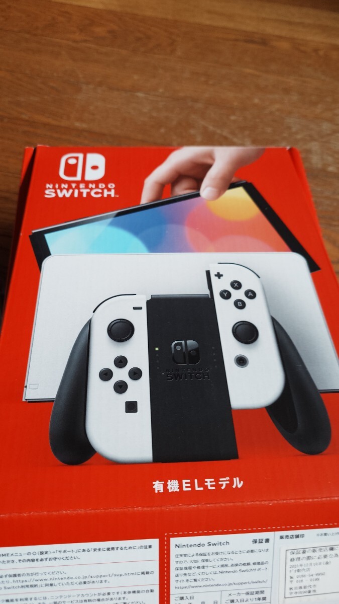 Nintendo Switch/ニンテンドースイッチ 有機ELモデル ホワイト_画像1