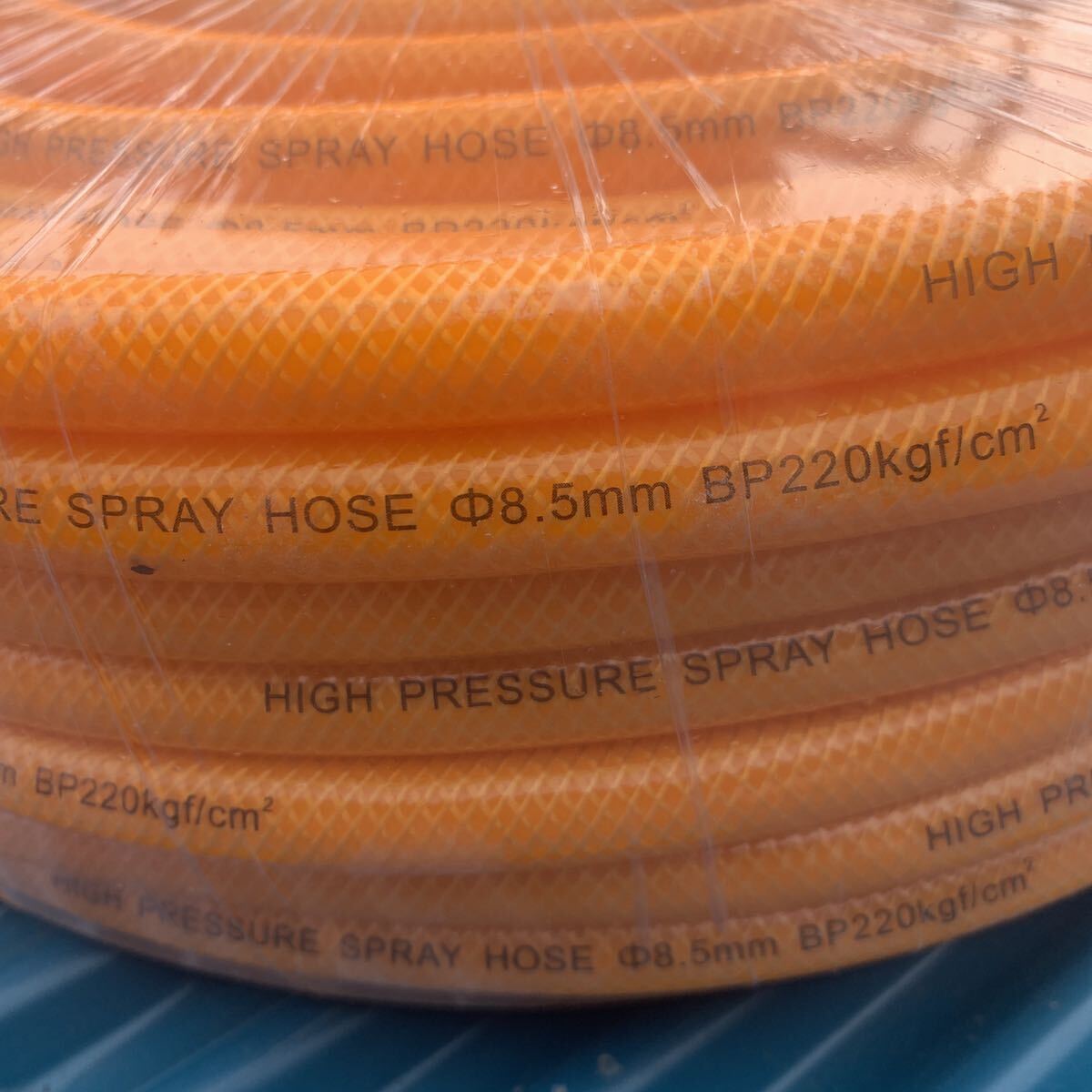  sprayer for extension hose 50M