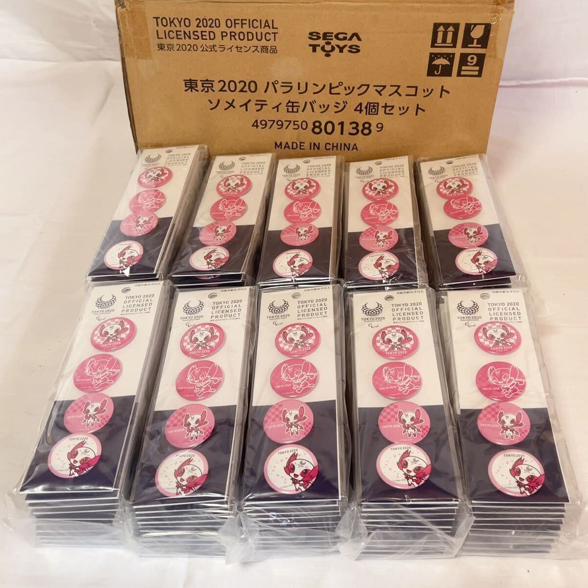 断捨離中！未開封 国内正規品 東京2020パラリンピックマスコット ソメイティ缶バッジ 4個入り×100セット 大量まとめて おまとめSGB168B_画像1