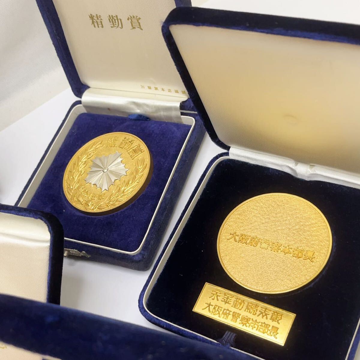  Osaka (metropolitan area) . police goods collector not for sale police .. chapter memory medal .... year .. awarding 20 anniversary commemoration etc. 10 box together that time thing collection 