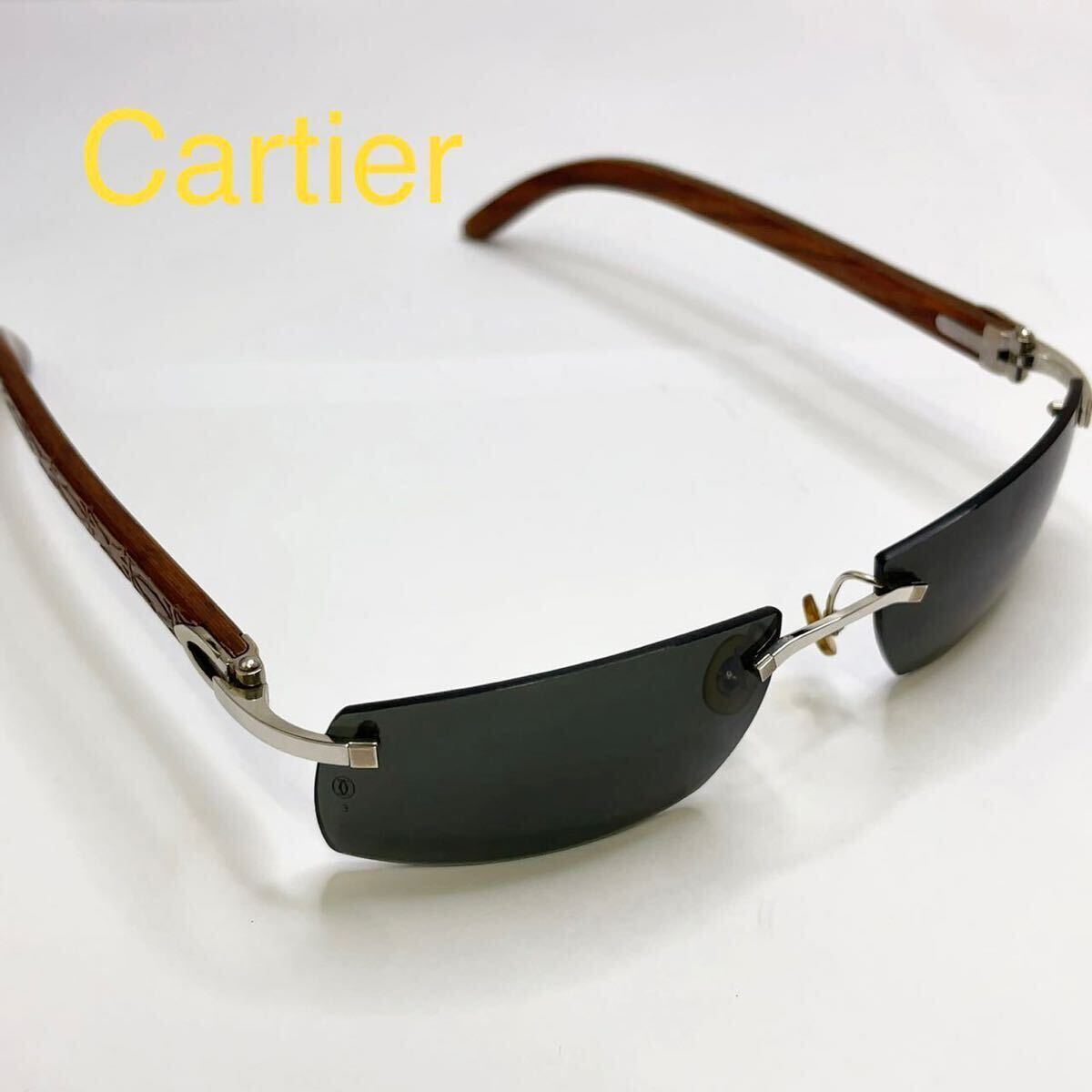 1円 ヴィンテージ 激レア！Cartier カルティエ ウッドテンプル リムレス サングラス 140b 18 ブラウン×シルバー ユニセックス 【中古】