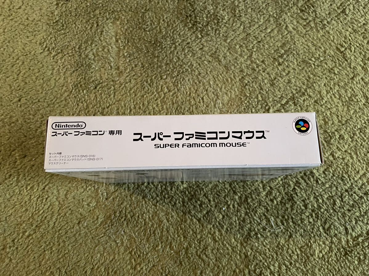 新品未開封 任天堂 Nintendo SFC スーパーファミコンマウス super famicom mouseの画像3