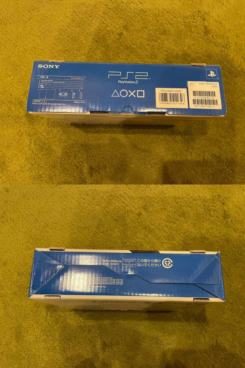 店頭展示品　未使用品　SONY ソニー PlayStation PS2 チャコール・ブラック 薄型 SCPH-90000 CB 本体セット_画像2