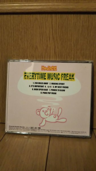 ★Ketchup mania　けちゃっぷmania　「EVERYTIME MUSIC FREAK」★_画像2