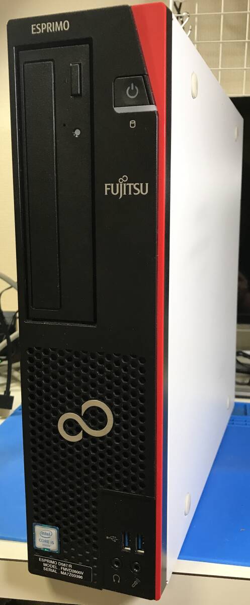 富士通 FUJITSU ESPRIMO D587/R Core i5-6500(3.2GHz 4C4T) 本体のみ グラフィックカード付の画像1