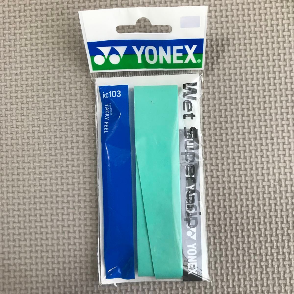 ヨネックス ウェットスーパーグリップ 1本入り グリーン AC103 003 YONEX