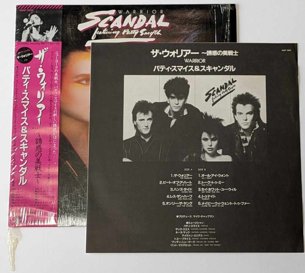 帯シュリンク付/中古LPレコード/SCANDAL Featuring Patty Smyth/パティ・スマイス & スキャンダル/ザ・ウォリアー/誘惑の美戦士/28AP2896 _画像10