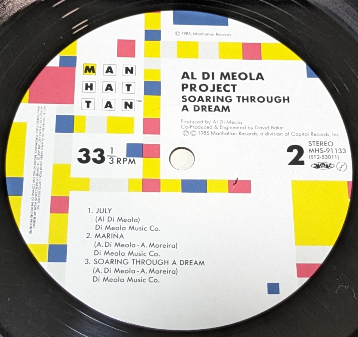 シュリンク付中古LPレコード/AL DI MEOLA Project/アル・ディメオラ/SOARING THROUGH A DREAM/夢幻飛行/MHS-91133/【同梱歓迎】_画像4