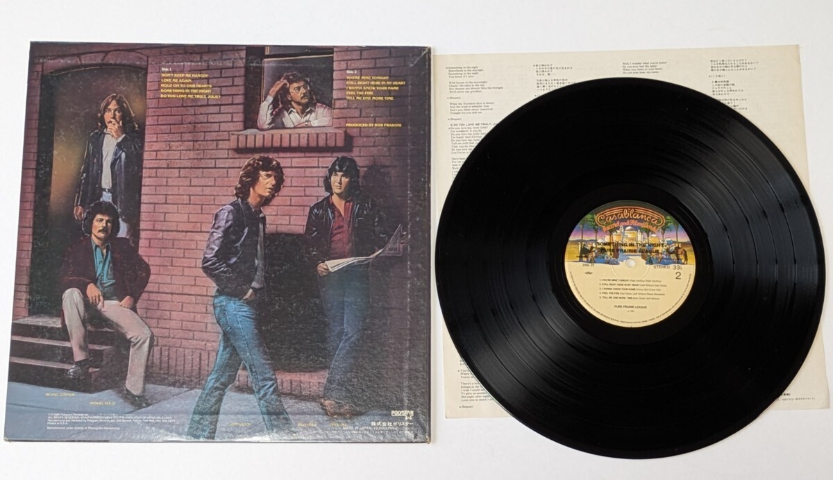 中古LPレコード/Pure Praire League/ピュア・プレイリー・リーグ/SOMETHING IN THE NIGHT / 夜に誘われて /25S-21/【同梱歓迎】の画像3