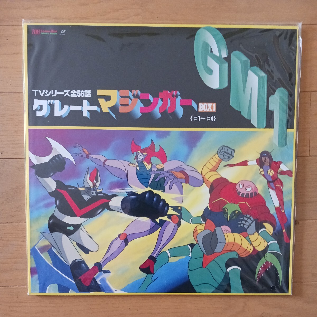 LD Great Mazinger BOX 1 нераспечатанный 