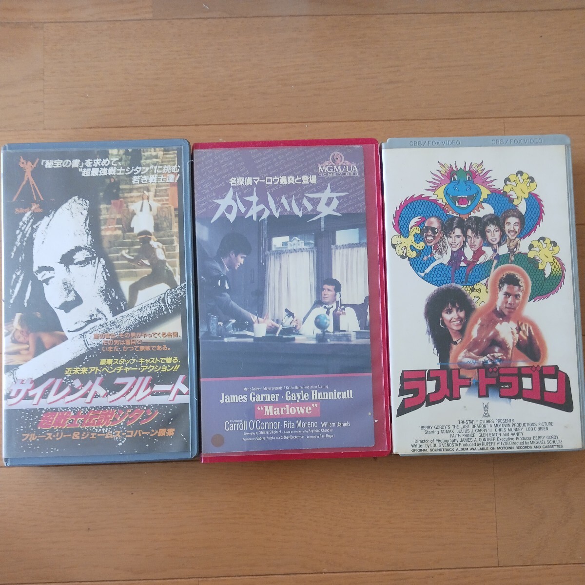 ブルース・リー レア VHSセットの画像4