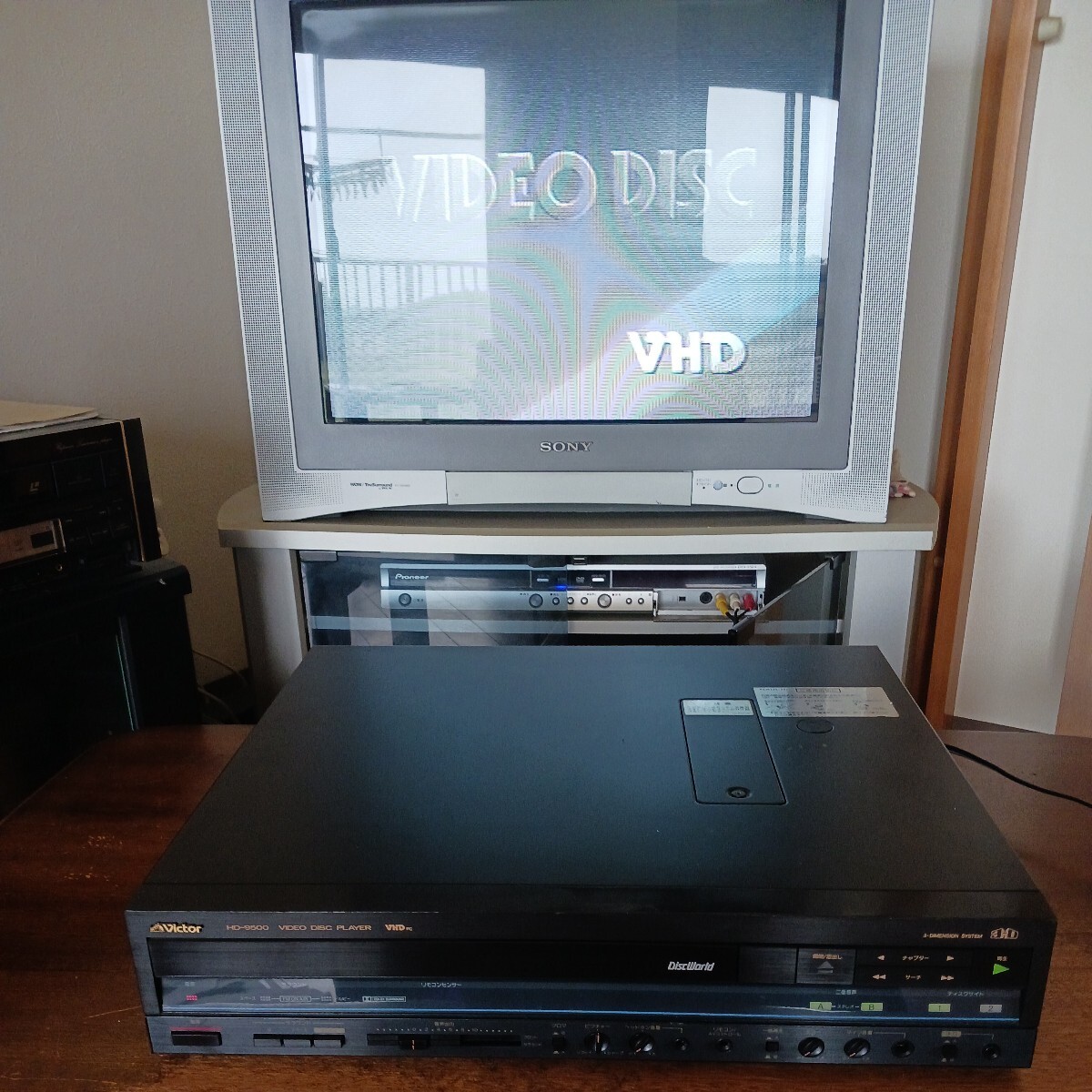 Victor Victor VHD video disk player HD-9500 3D MSX