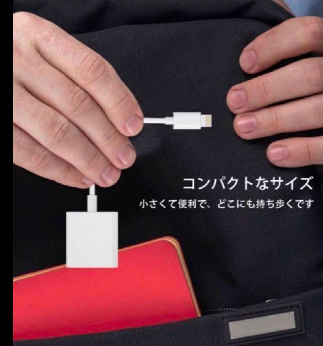 iphone sdカードリーダー 2in1