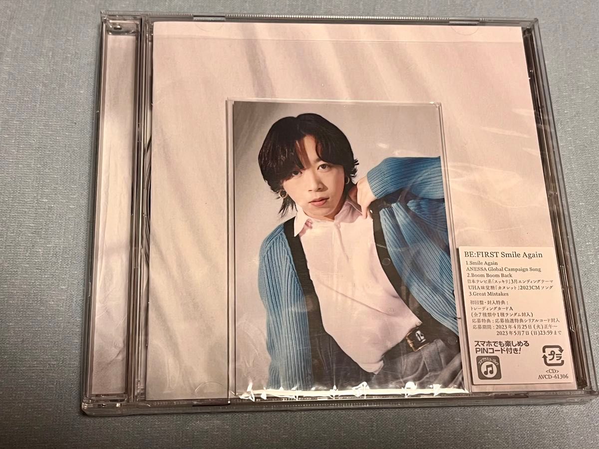 BE:FIRST Smile Again CD トレカ SOTA
