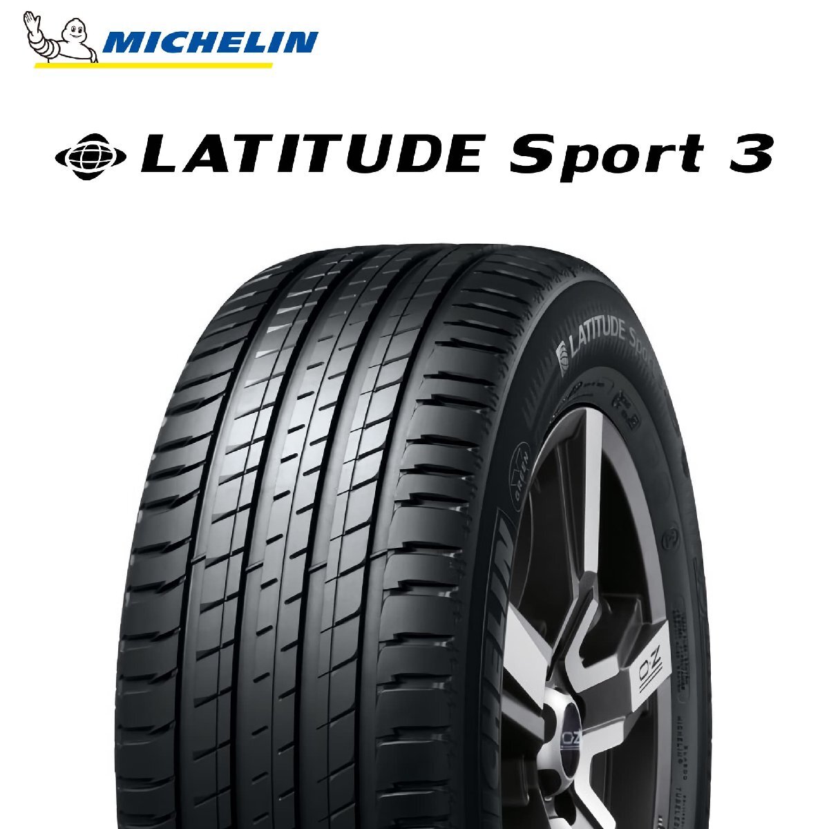 【新品 送料無料】2022年製 LATITUDE SPORT 3 275/50R20 113W XL ☆ ZP MICHELIN (BMW承認 ランフラット)_送料無料1本価格です。