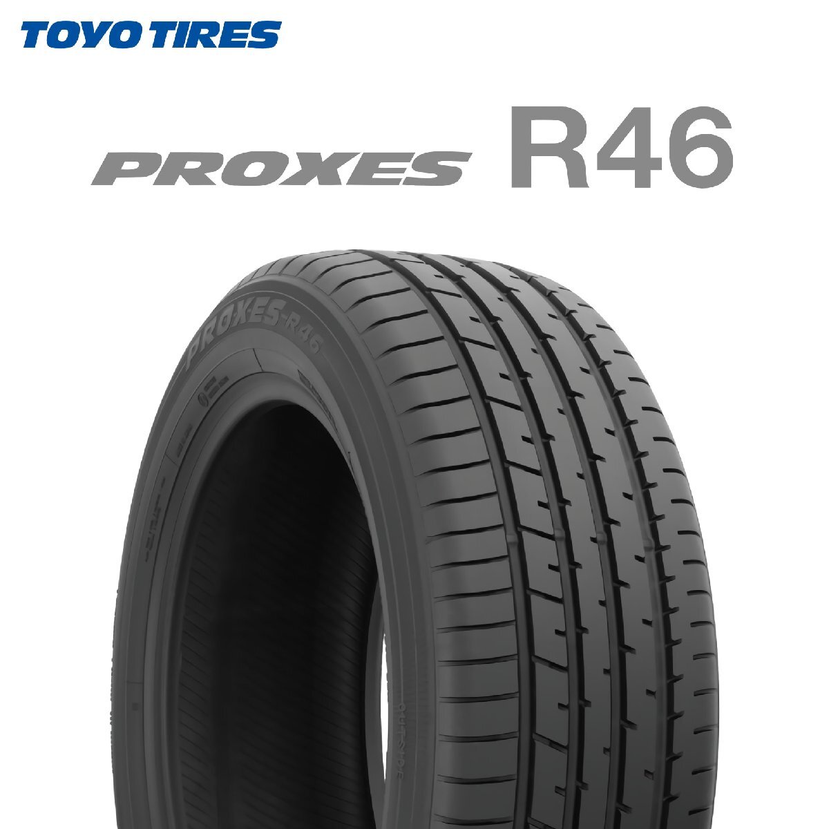 【新品 送料無料】2023年日本製 TOYO PROXES R46 A 225/55R19 99V TOYO TIRESの画像1