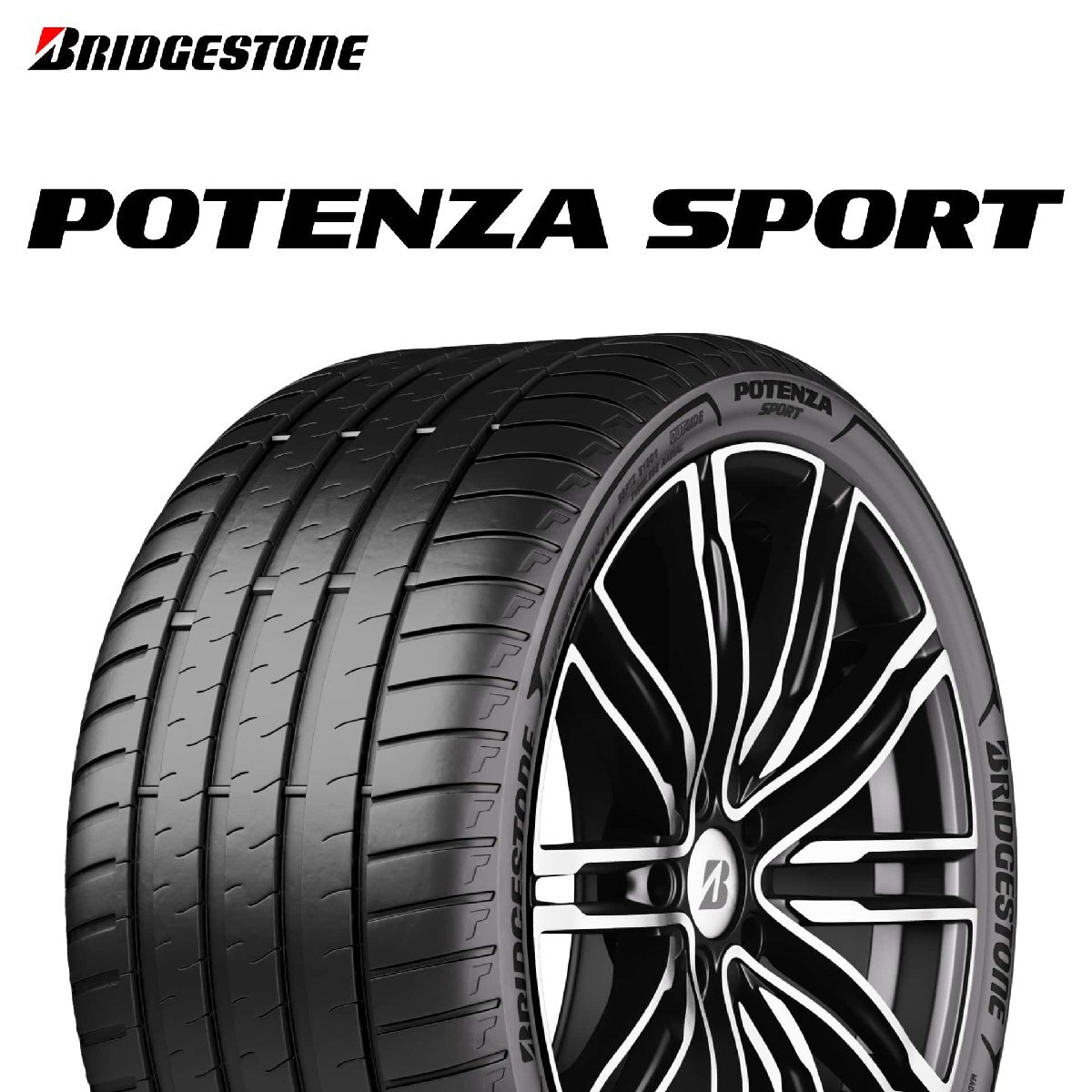 【新品 送料無料】2023年製 POTENZA SPORT ENLITEN 255/40R20 101Y XL AO BRIDGESTONE (アウディ承認)_送料無料1本価格です。