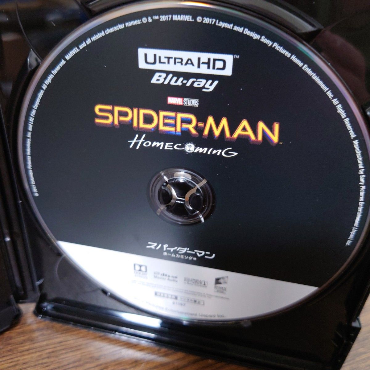 スパイダーマン:ホームカミング 4K ULTRA HD&ブルーレイセット('17米)〈初回生産限定・2枚組〉 セル版