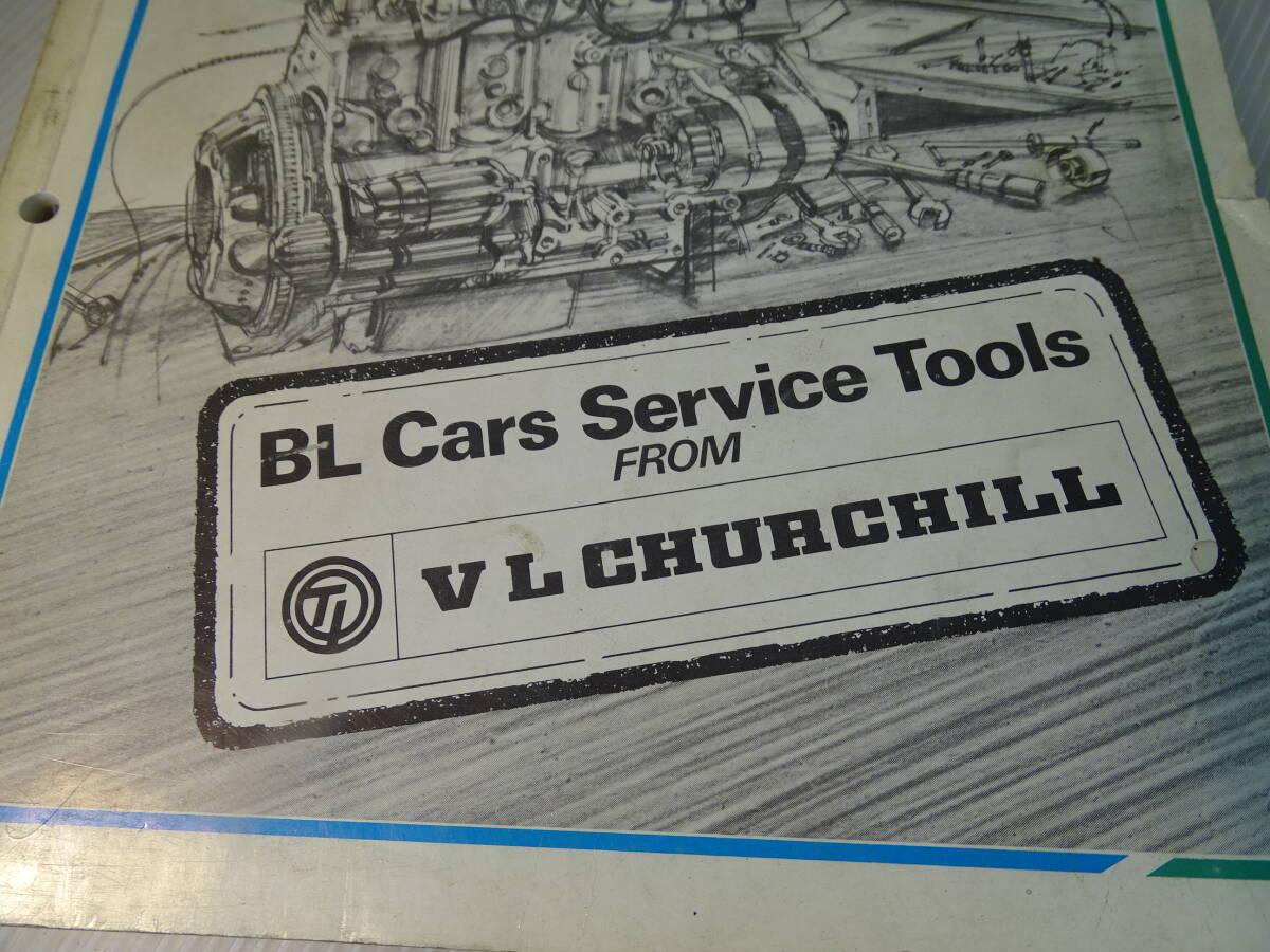 BL Cars Service Tools/V L CHURCHILL社/カタログ  2404-BOOKの画像3