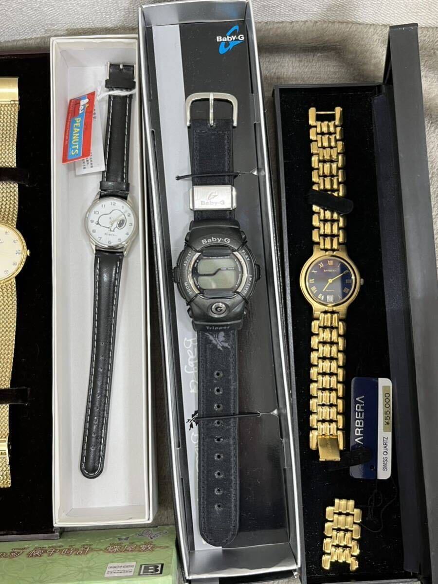 [ operation not yet verification junk ] wristwatch set sale 15 point 