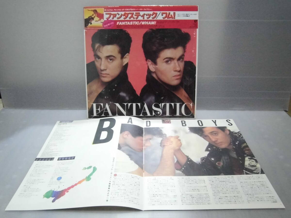 LP帯付きシュリンク 美品 ワム Wham! ファンタスティク Fantastic /「Bad Boys」「Club Tropicana」「YoungGuns」収録_画像1