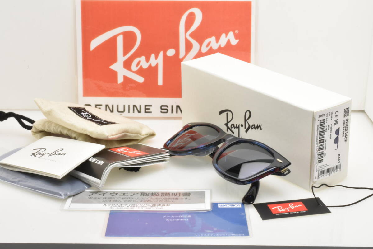 * новый товар * стандартный импортные товары!Ray.Ban RayBan RB2140F 1361R5 WAYFARER Wayfarer полоса голубой Vaio выцветание te-to*