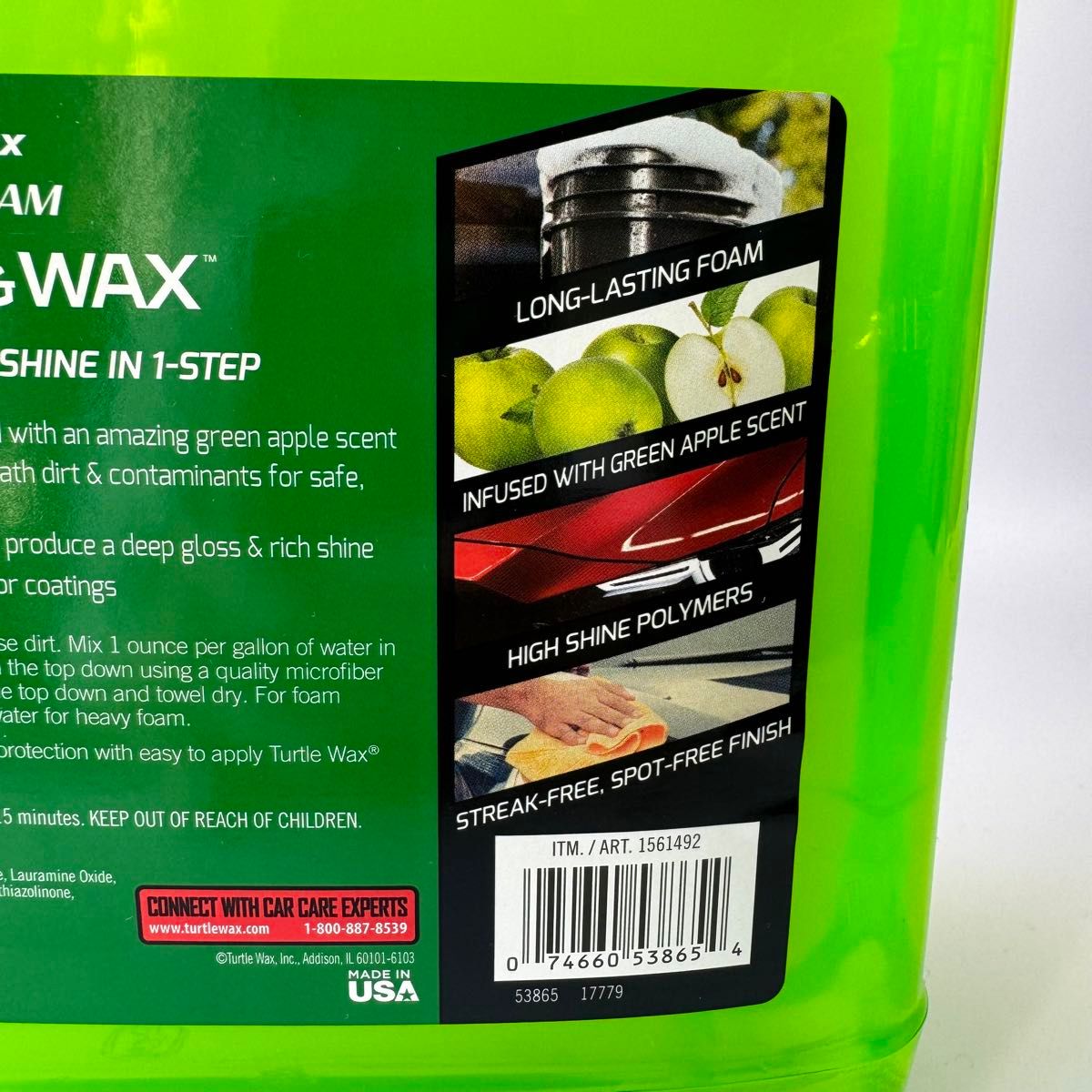 Turtle Wax WASH&WAX タートルワックス カーシャンプー ウォッシュ ワックス 光沢 深い艶 保護 コーティング