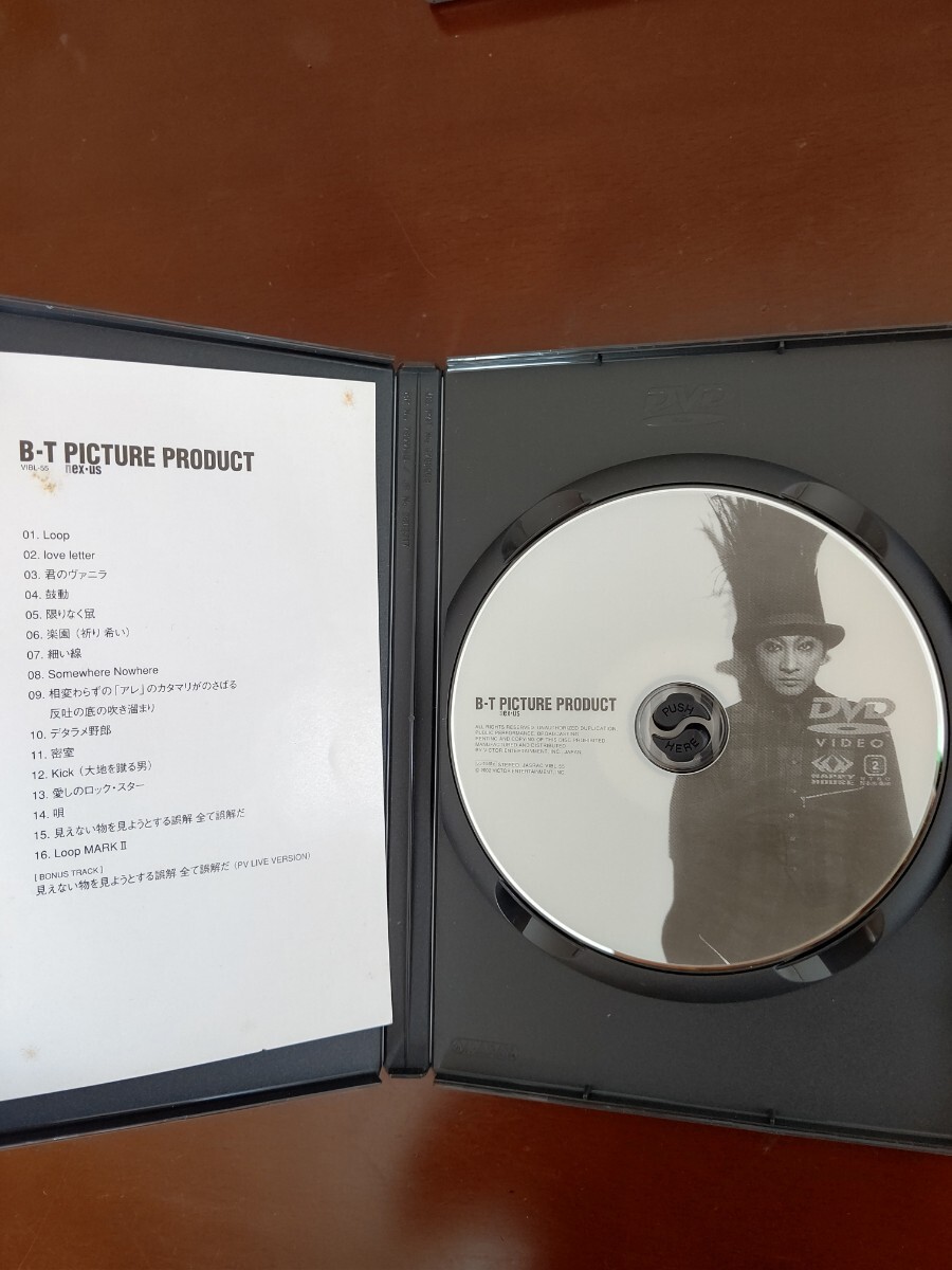 BUCK-TICK PICTUREPRODUCT DVD の画像6