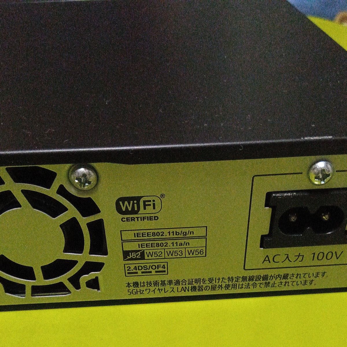 SHARP AQUOSブルーレイ BD-NW1000 HDD新品同様品2TB増量交換 SHARP AQUOSブルーレイ BD-NW1000 HDD新品同様品2TB増量交換