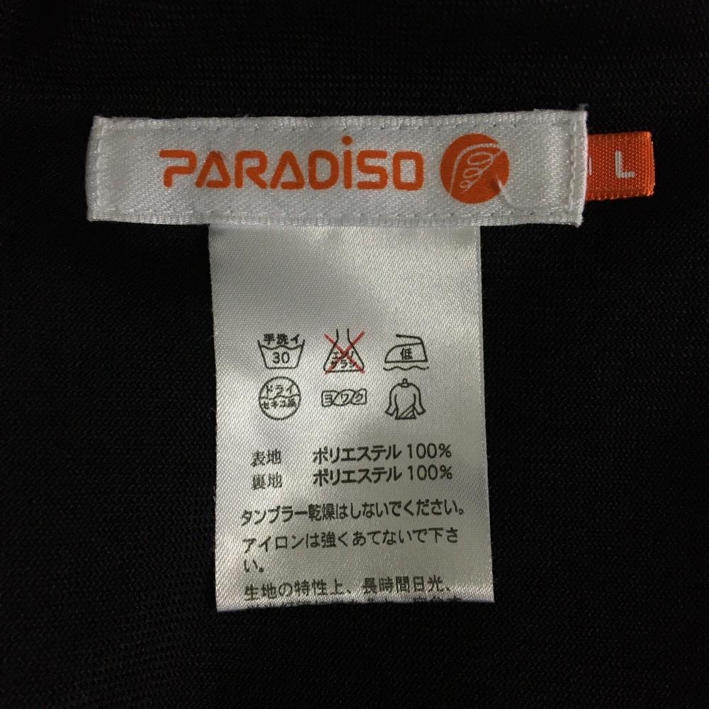 Paradiso パラディーゾ パンツ 黒 地模様 後面裏起毛 メンズ L ゴルフウェア_画像3