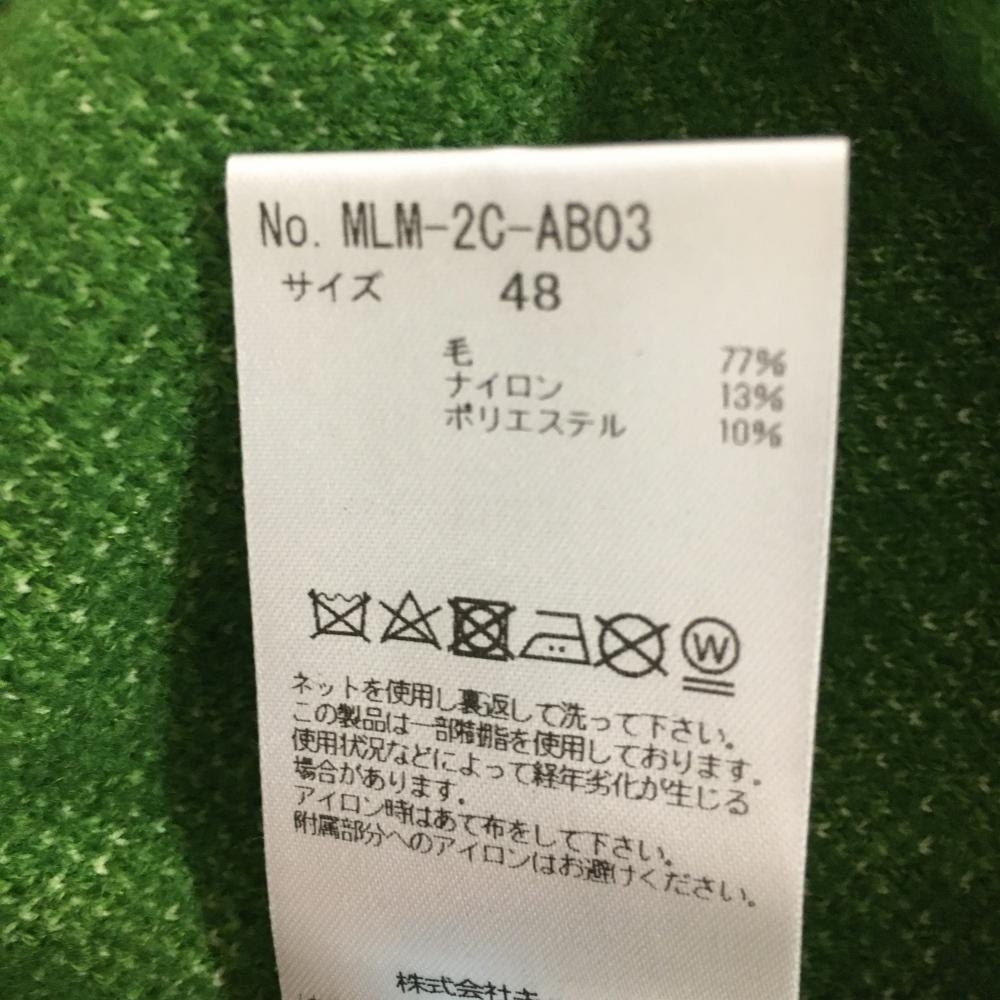 【新品】マークアンドロナ セーター グリーン×キャメル ニット センターロゴ ウール混 メンズ 48 ゴルフウェア 2022年モデル MARK＆LONA_画像6