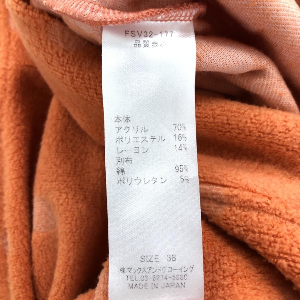 【美品】ゾーイ パーカーベスト オレンジ ドット柄 起毛 パイル地風 レディース 38(M) ゴルフウェア ZOY_画像6