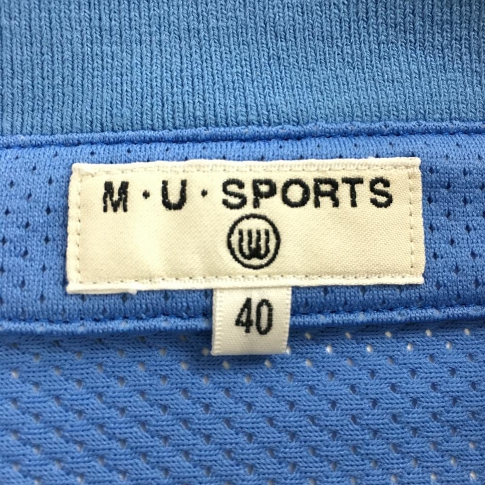 【超美品】MUスポーツ メッシュジップベスト ライトブルー ドローコード レディース 40 ゴルフウェア M・U SPORTSの画像4