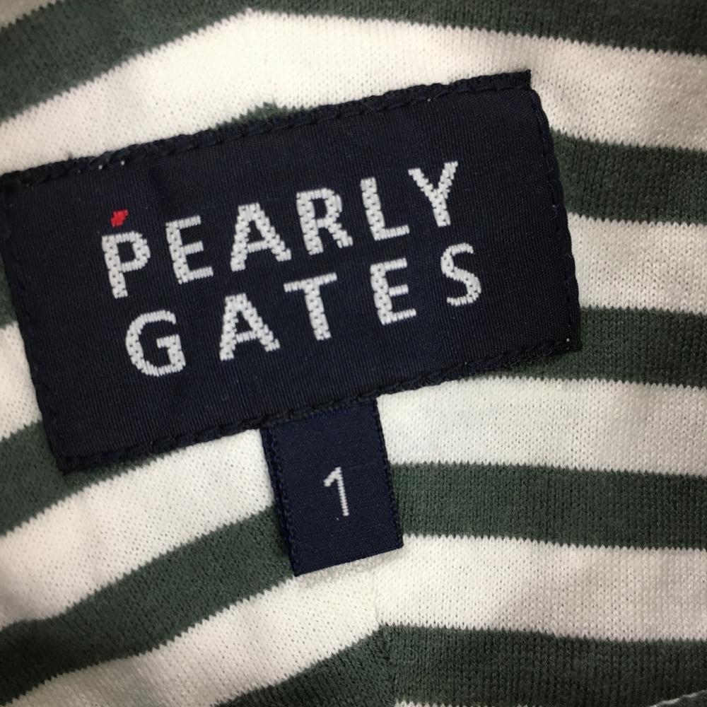 パーリーゲイツ 長袖ポロシャツ 白×グリーン ストライプ レディース 1(M) ゴルフウェア PEARLY GATESの画像4