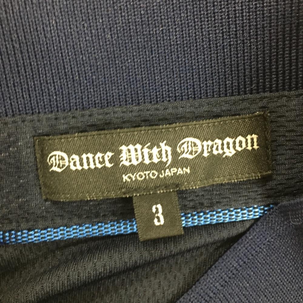 【美品】ダンスウィズドラゴン 半袖ポロシャツ ネイビー×ゴールド スカル スタッズ メンズ 3 ゴルフウェア Dance With Dragon_画像5