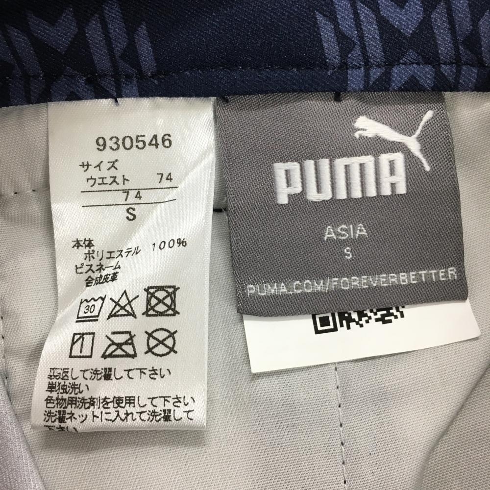 [ новый товар ] Puma шорты темно-синий × голубой серый общий рисунок ремень есть DRYCELL мужской S Golf одежда PUMA