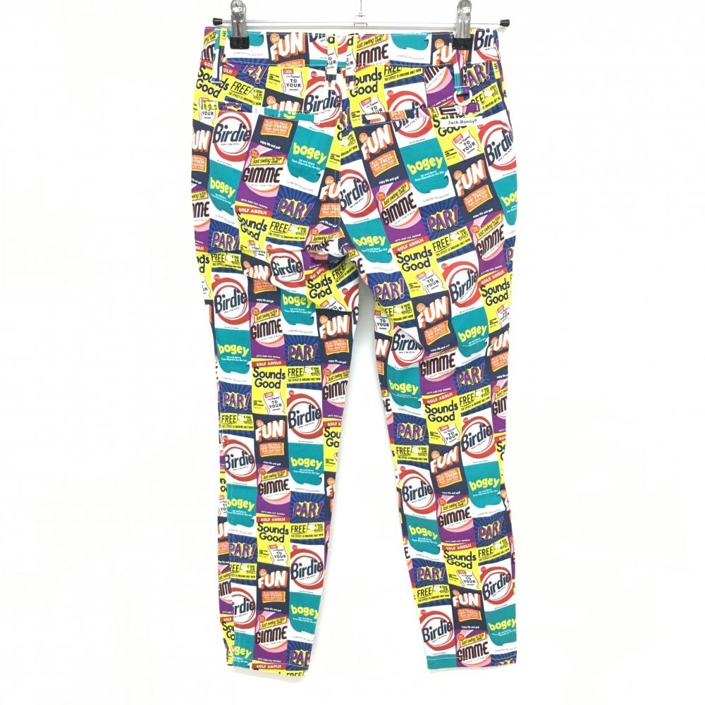 超 ジャックバニー パンツ 白×マルチ 総柄 レディース 0 S 超 ジャックバニー パンツ 白×マルチ 総柄 レディース 0 S