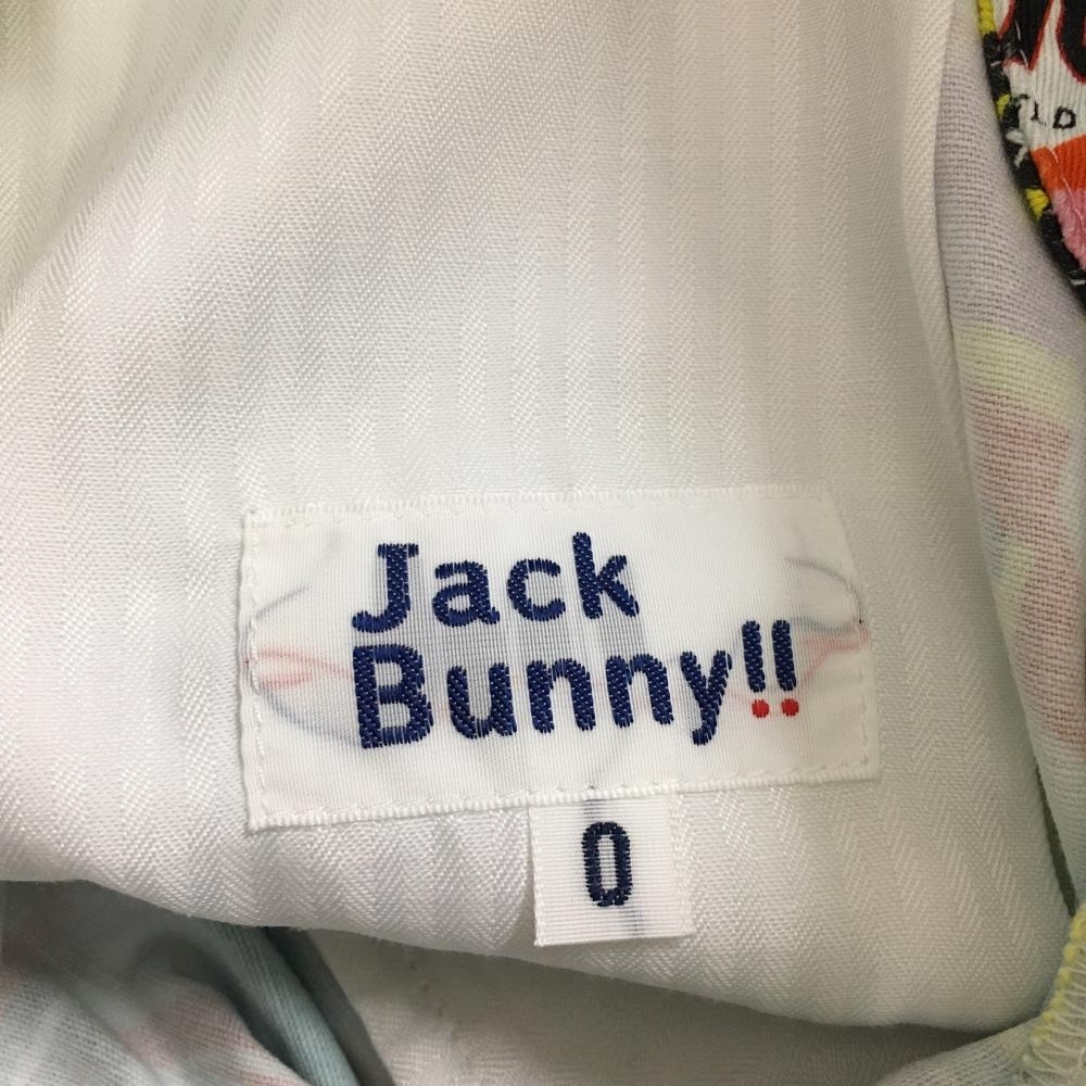 【超美品】ジャックバニー パンツ 白×マルチ 総柄 レディース 0(S) ゴルフウェア Jack Bunny_画像4