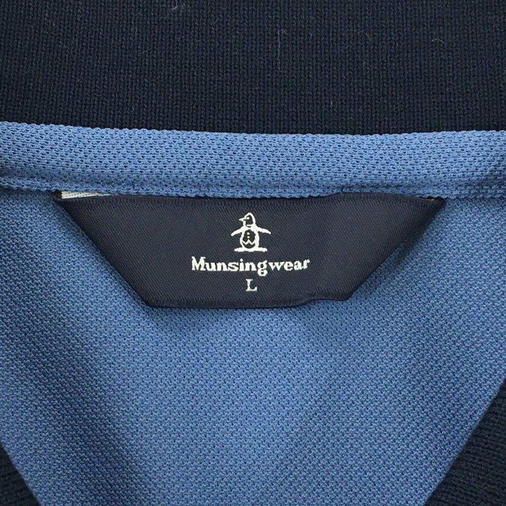 【超美品】マンシングウェア 半袖ポロシャツ ネイビー×白 フロッキーロゴ メンズ L ゴルフウェア 2021年モデル Munsingwear_画像4