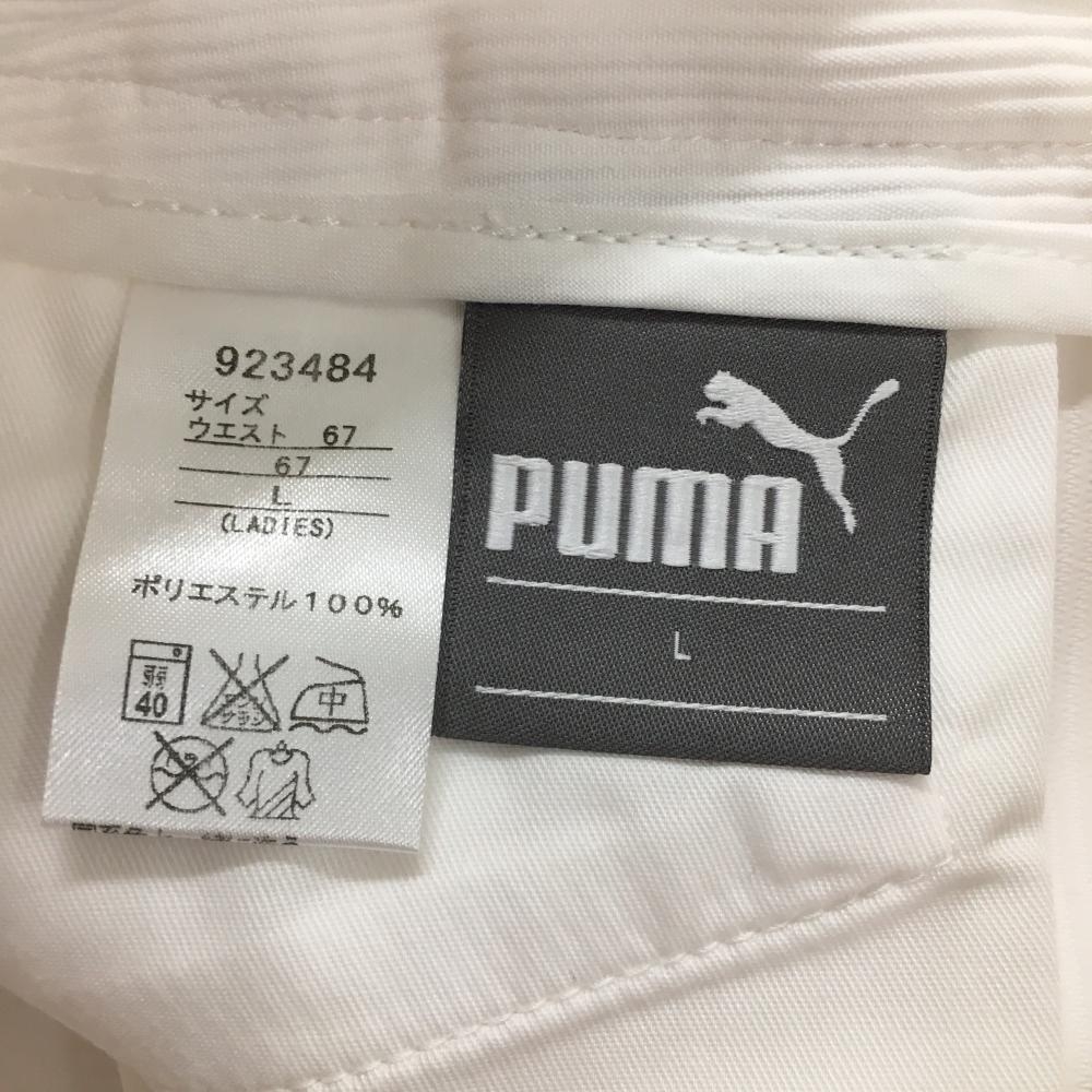 プーマ スカート 白×グレー ストライプ織生地 ロゴ刺しゅう レディース L ゴルフウェア PUMA_画像4