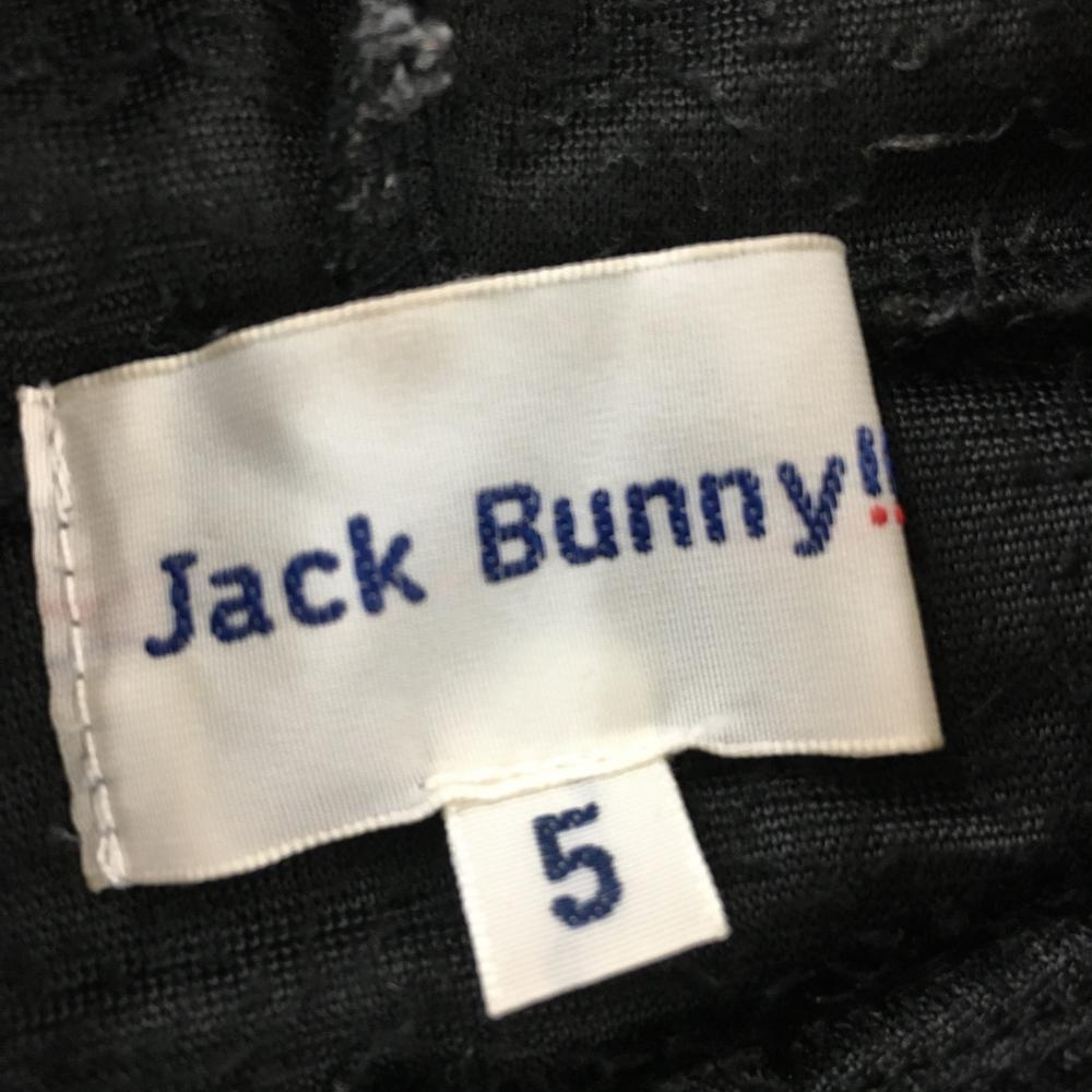 【美品】ジャックバニー ボアパーカー 黒 凹凸ロゴ フリース メンズ 5(L) ゴルフウェア 2021年モデル Jack Bunny_画像4