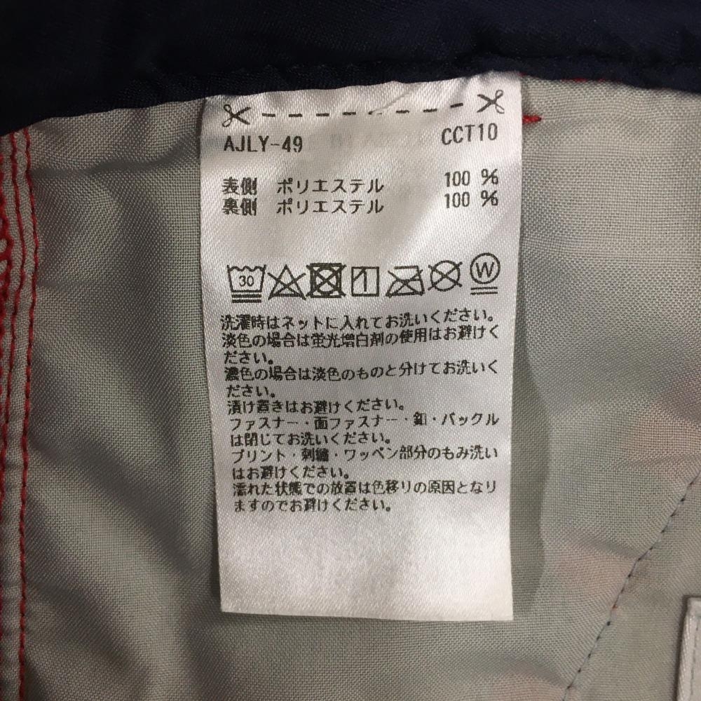 【超美品】アディダス パンツ レッド 裏起毛 ストレッチ レディース L/G ゴルフウェア adidas_画像7