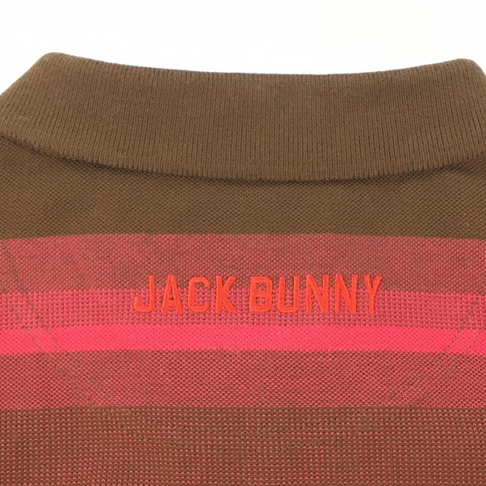 【美品】ジャックバニー 半袖ポロシャツ ブラウン×ピンク ボーダー ロゴ刺しゅう レディース 0(S) ゴルフウェア Jack Bunny_画像5